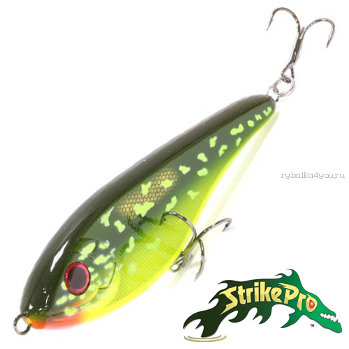 Воблер Strike Pro Buster Jerk II Shallow Runner 37,0gr #C202F