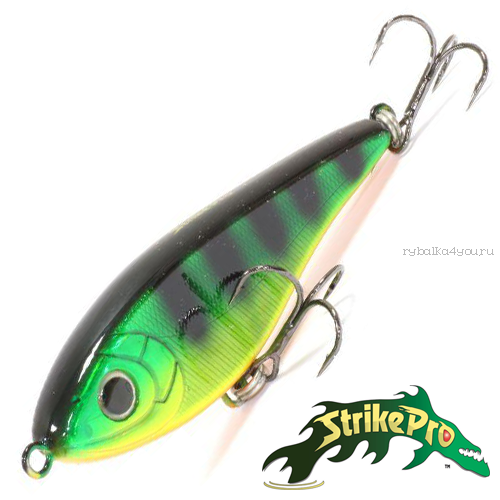 Воблер Strike Pro Buster V 17,7gr #A45T