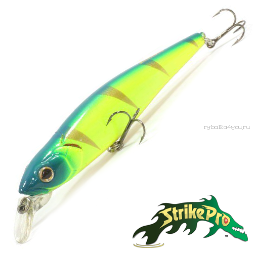 Воблер Strike Pro Flying Fish 130 28,0gr #A47FL