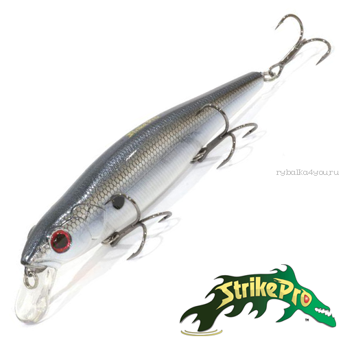 Воблер Strike Pro Jer-O Minnow 130 27,8gr #SM37F