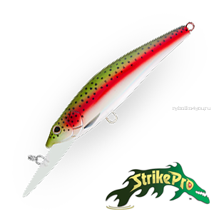 Воблер Strike Pro Jer-O Minnow 180 102,0gr #71