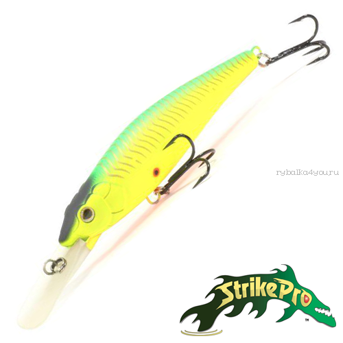 Воблер Strike Pro Jer-O Minnow 180 102,0gr #A17