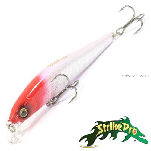 Воблер Strike Pro Jumper 70SP 5,2gr #022PP-713