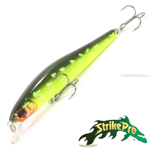 Воблер Strike Pro Jumper 90SP 10,0gr #AC202F