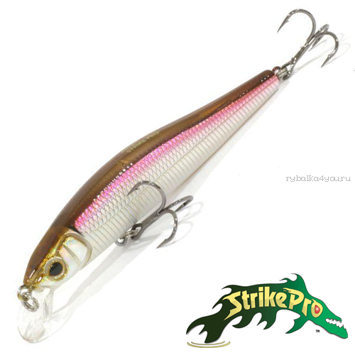 Воблер Strike Pro Jumper 90SP 10,0gr #A53EP