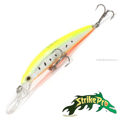 Воблер Strike Pro Magic Minnow 70 5,2gr #513-713