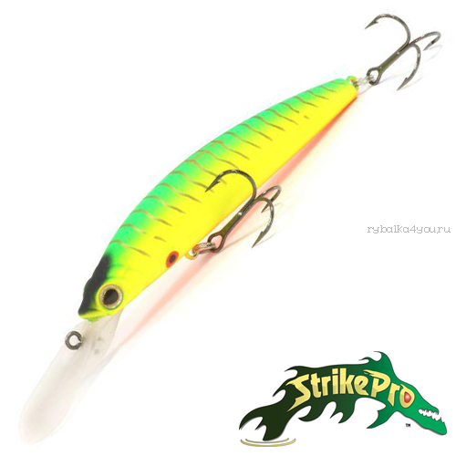 Воблер Strike Pro Magic Minnow 70 5,2gr #A17S