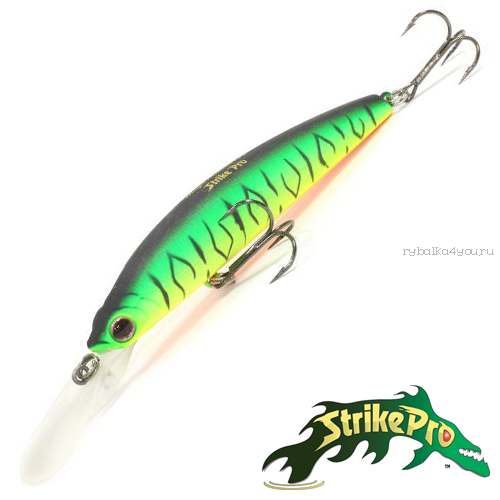 Воблер Strike Pro Magic Minnow 85 9,8gr #GC01S