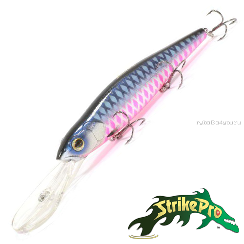 Воблер Strike Pro Deep Jer-O Minnow 130 31,0gr #AC536F