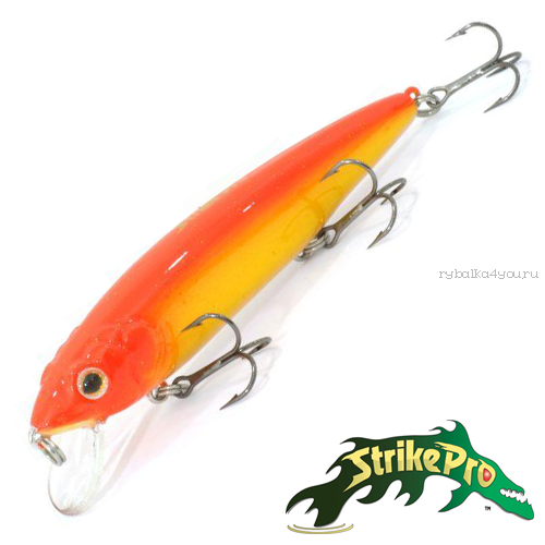 Воблер Strike Pro Flash Minnow 85 8,6gr #A174FW