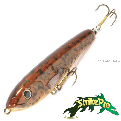 Воблер Strike Pro Skinny Wolf Slow Sinking 99,8gr #WC009F