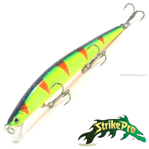 Воблер Strike Pro Slingshot Minnow 120F 12,6gr #A139