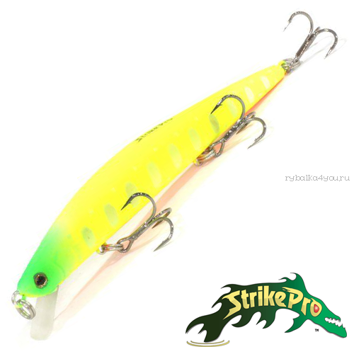 Воблер Strike Pro Slingshot Minnow 120F 12,6gr #A178S