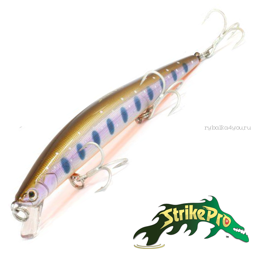 Воблер Strike Pro Slingshot Minnow 120F 12,6gr #A142-264