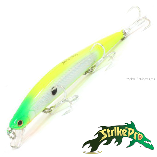 Воблер Strike Pro Slingshot Minnow 120F 12,6gr #A133T