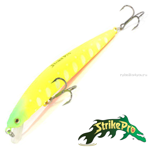 Воблер Strike Pro Slingshot Minnow 70 3,6gr #A178S