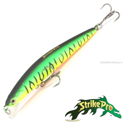 Воблер Strike Pro Slingshot Minnow 70 3,6gr #GC01S