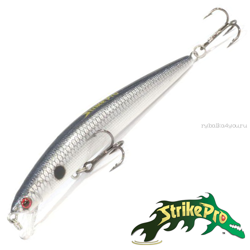 Воблер Strike Pro Slingshot Minnow 70 3,6gr #SM37F