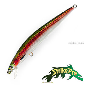 Воблер Strike Pro Slingshot Minnow 70 3,6gr #71