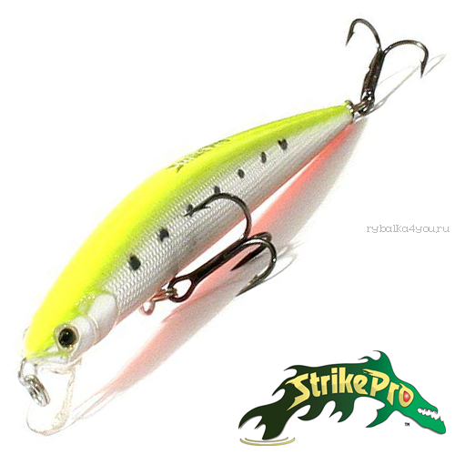 Воблер Strike Pro Slingshot Minnow 70 3,6gr #513T-713