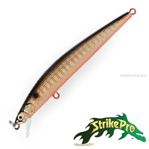 Воблер Strike Pro Slingshot Minnow 70 3,6gr #613-713