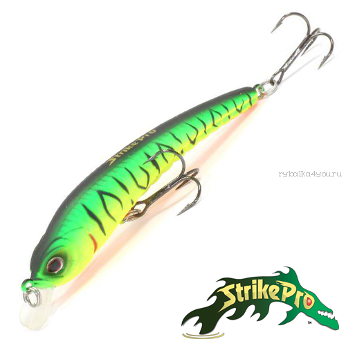 Воблер Strike Pro Thunder Belli 80 6,2gr #GC01S