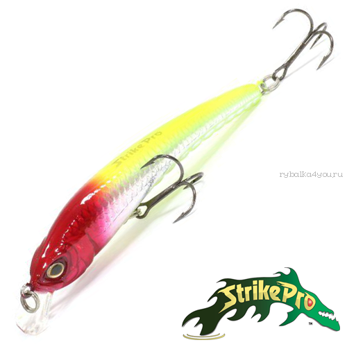 Воблер Strike Pro Thunder Belli 80 6,2gr #X10-713