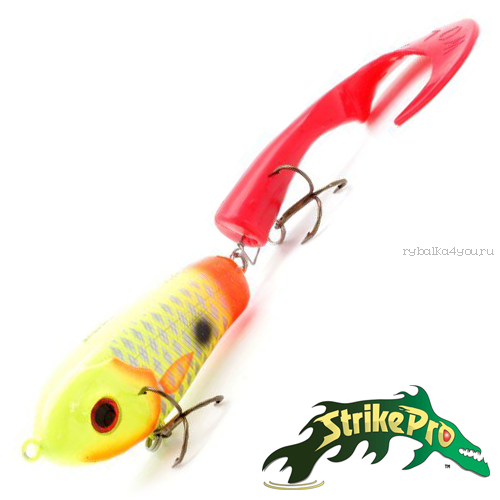 Воблер Strike Pro Wolf Tail Shallow Runner 94,0gr #C480F