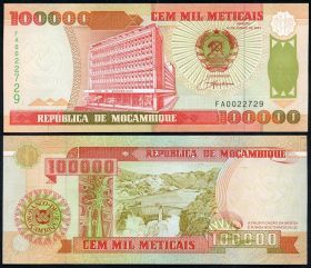 Мозамбик 100000 метикал 1993 UNC ПРЕСС ИЗ ПАЧКИ