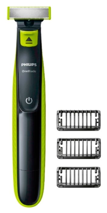 Триммер Philips OneBlade QP2520/20