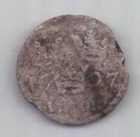 1 оре (эре) 1697 г. Швеция