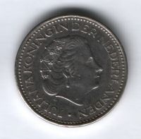 1 гульден 1973 г. Нидерланды