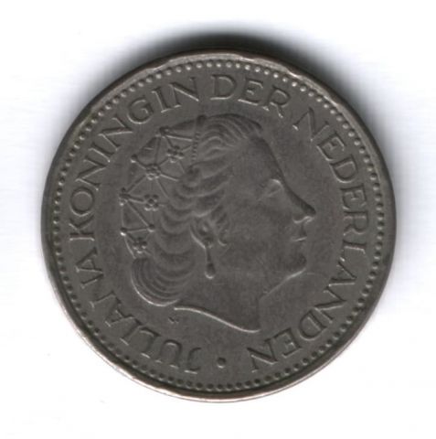 1 гульден 1973 г. Нидерланды