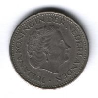 1 гульден 1973 г. Нидерланды