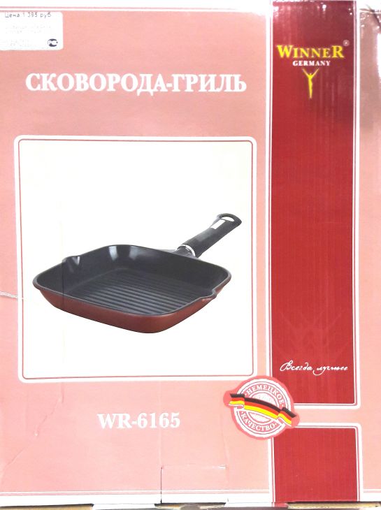 Сковорода-гриль со съемной ручкой WinneR 24 см WR 6165