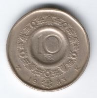 10 крон 1983 г. Норвегия