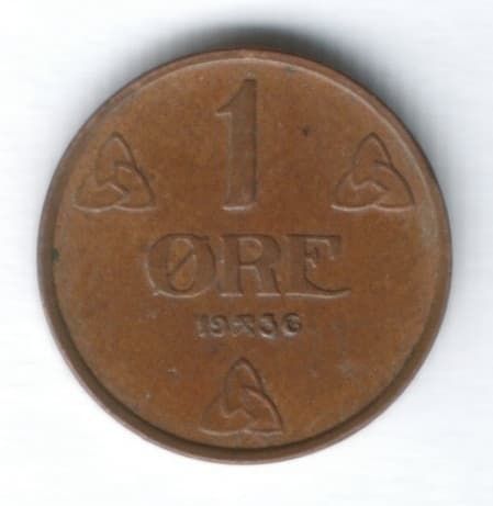1 эре 1936 г. Норвегия