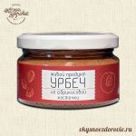 Урбеч "Паста из ядер абрикосовых косточек". Живой продукт. 965 г