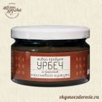Урбеч из проростков семян коричневого кунжута. Живой продукт. 965 г