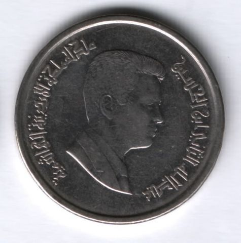 10 пиастров 2004 г. Иордания