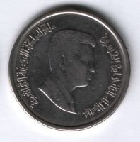 10 пиастров 2004 г. Иордания