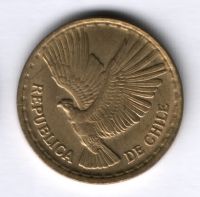 10 чентезимо 1970 г. Чили