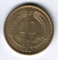 10 чентезимо 1970 г. Чили