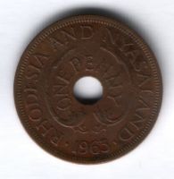 1 пенни 1963 г. Родезия и Ньясаленд