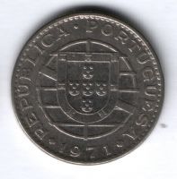20 эскудо 1971 г. Мозамбик, Португалия