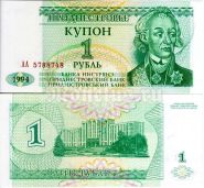 Приднестровье. 1 рубль. 1994. АА. UNC