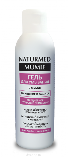 Гель для умывания с мумие Naturmed Mumie 150 мл