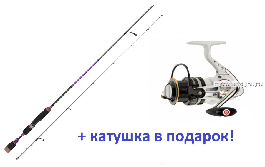 Спиннинг Aiko Margarita II 195 UL-S 195 см 0,6-7 гр  + катушка Cormoran Pearl Master 2000  в подарок!