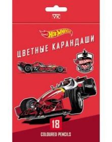 Карандаши "Hot Wheels BKс. Джипы" 18 цв. (арт. 18044) (16621)