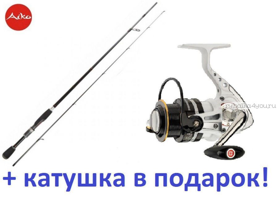 Спиннинг Aiko Asgard ASG 602M 1.83м / тест 7-28гр+ катушка Cormoran Pearl Master 2500  в подарок!